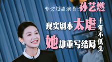 被夫上司连续被7天侵犯bd
